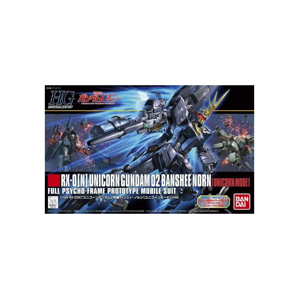 HIGH GRADE HGUC BANSHEE NORN UNICORN MODE 1/144 MODEL KIT ACTION FIGURE BANDAI