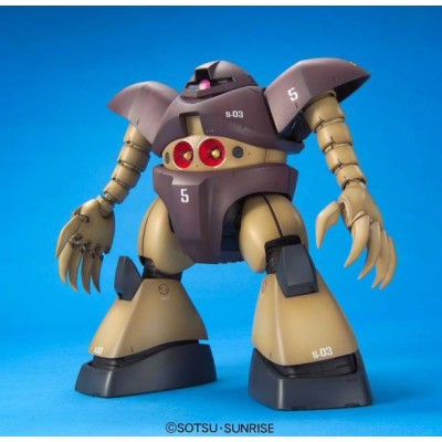 BANDAI MASTER GRADE MG GUNDAM MSM-03 GOGG 1/100 MODEL KIT