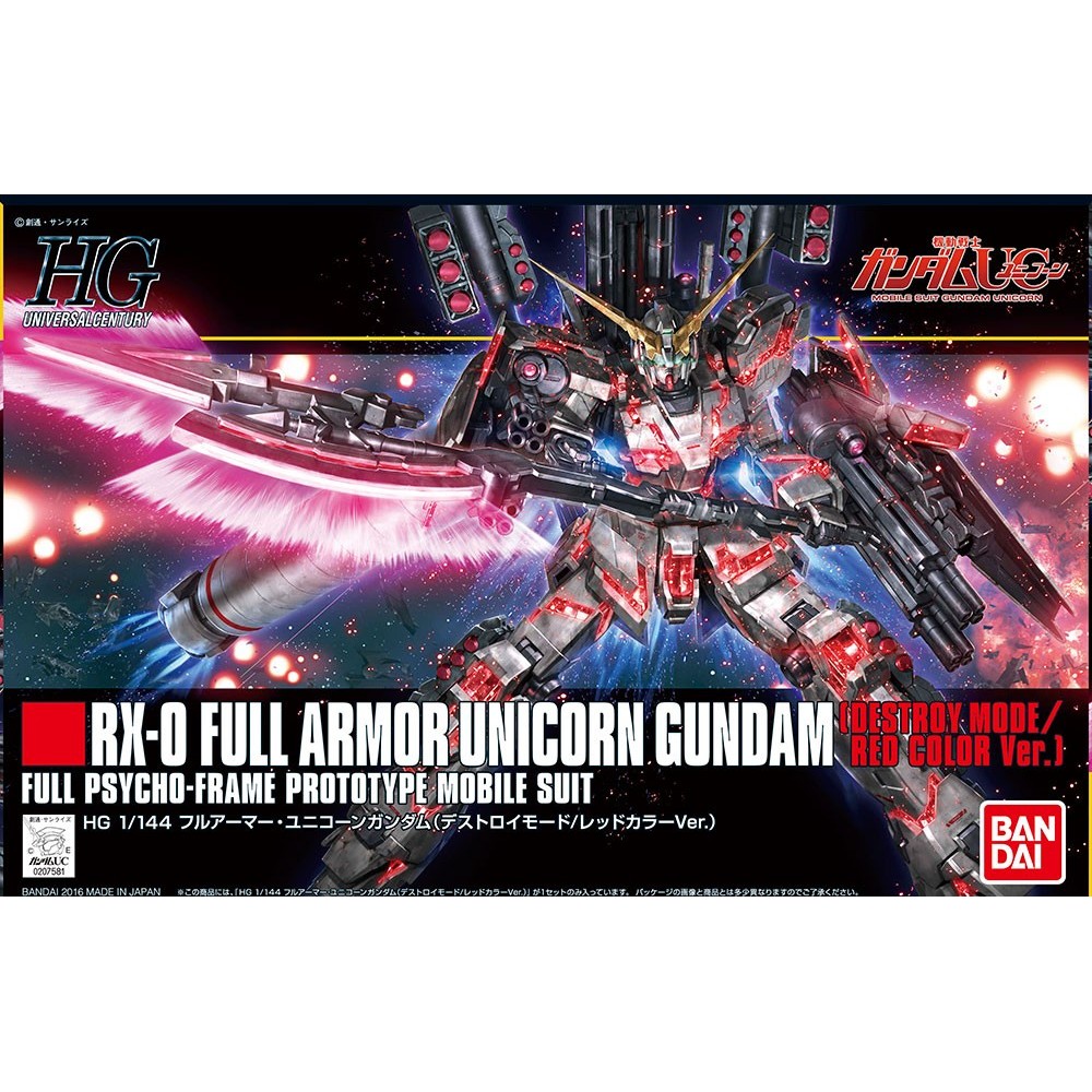 HIGH GRADE HGUC GUNDAM UNICORN FULL ARMOR DESTROY RED 1/144 MODEL KIT ACTION FIGURE BANDAI