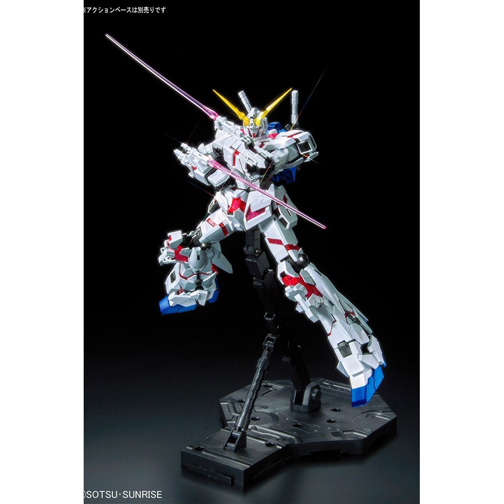 MASTER GRADE MG UNICORN RED/GREEN TWIN FRAME TITANIUM FINISH 1/100 MODEL KIT BANDAI