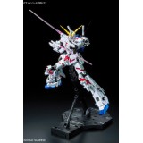 MASTER GRADE MG UNICORN RED/GREEN TWIN FRAME TITANIUM FINISH 1/100 MODEL KIT BANDAI