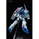 MASTER GRADE MG UNICORN RED/GREEN TWIN FRAME TITANIUM FINISH 1/100 MODEL KIT BANDAI