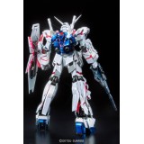 MASTER GRADE MG UNICORN RED/GREEN TWIN FRAME TITANIUM FINISH 1/100 MODEL KIT BANDAI