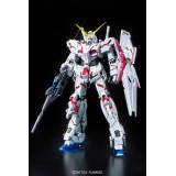 MASTER GRADE MG UNICORN RED/GREEN TWIN FRAME TITANIUM FINISH 1/100 MODEL KIT BANDAI