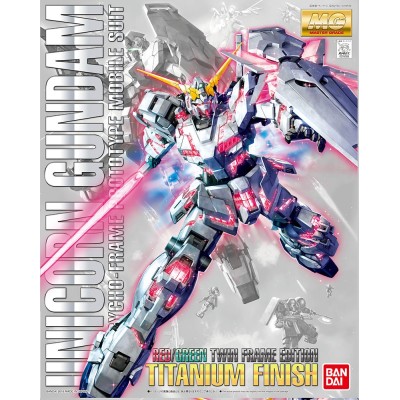 MASTER GRADE MG UNICORN RED/GREEN TWIN FRAME TITANIUM FINISH 1/100 MODEL KIT BANDAI