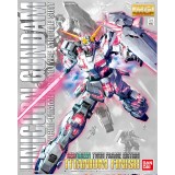 MASTER GRADE MG UNICORN RED/GREEN TWIN FRAME TITANIUM FINISH 1/100 MODEL KIT BANDAI