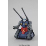 MASTER GRADE MG GUNDAM RX-75 GUNTANK 1/100 MODEL KIT BANDAI
