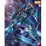MASTER GRADE MG GUNDAM RE-ZEL RGZ-95 REZEL 1/100 MODEL KIT BANDAI