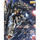 BANDAI MASTER GRADE MG GUNDAM RGZ-95C REZEL TYPE-C 1/100 MODEL KIT