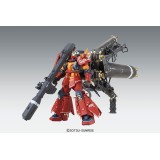 BANDAI MASTER GRADE MG GUNDAM PSYCHO ZAKU VER KA 1/100 MODEL KIT