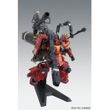 BANDAI MASTER GRADE MG GUNDAM PSYCHO ZAKU VER KA 1/100 MODEL KIT