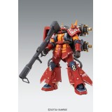 BANDAI MASTER GRADE MG GUNDAM PSYCHO ZAKU VER KA 1/100 MODEL KIT