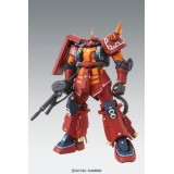 BANDAI MASTER GRADE MG GUNDAM PSYCHO ZAKU VER KA 1/100 MODEL KIT