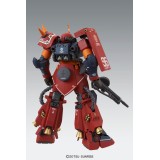 BANDAI MASTER GRADE MG GUNDAM PSYCHO ZAKU VER KA 1/100 MODEL KIT