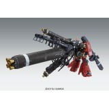 BANDAI MASTER GRADE MG GUNDAM PSYCHO ZAKU VER KA 1/100 MODEL KIT