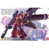 BANDAI MASTER GRADE MG GUNDAM PSYCHO ZAKU VER KA 1/100 MODEL KIT