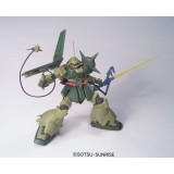 HIGH GRADE HGUC GUNDAM RMS-108 MARASAI UNICORN VER 1/144 MODEL KIT BANDAI