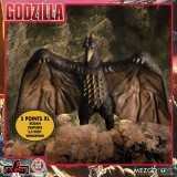 GODZILLA S.1 5 POINTS XL SET ACTION FIGURE MEZCO TOYS