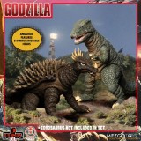 GODZILLA S.1 5 POINTS XL SET ACTION FIGURE MEZCO TOYS