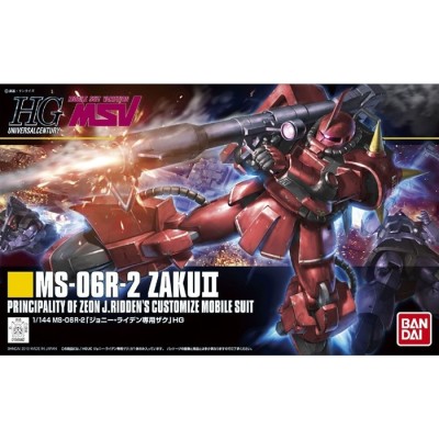 BANDAI HIGH GRADE HGUC MS-06R-2 ZAKU II JOHNNY RIDDEN CUSTOM 1/144 MODEL KIT
