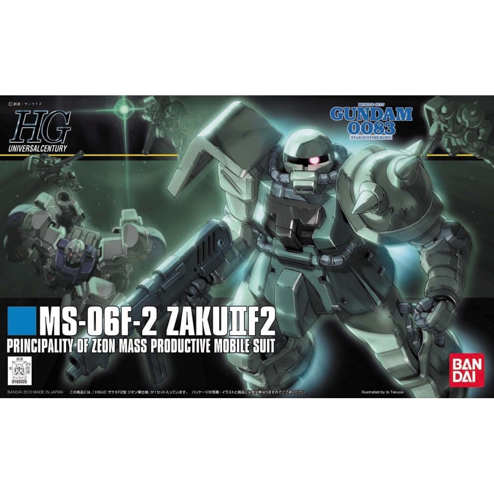 BANDAI HIGH GRADE HGUC MS-06F-2 ZAKU II F2 ZEON 1/144 MODEL KIT