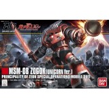 HIGH GRADE HGUC GUNDAM MSM-08 ZOGOK UNICORN VER 1/144 MODEL KIT BANDAI