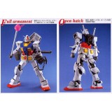 MASTER GRADE MG GUNDAM RX-78-2 VER. 1.5 1/100 MODEL KIT ACTION FIGURE BANDAI