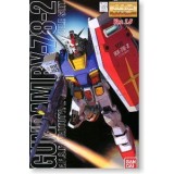 MASTER GRADE MG GUNDAM RX-78-2 VER. 1.5 1/100 MODEL KIT ACTION FIGURE BANDAI