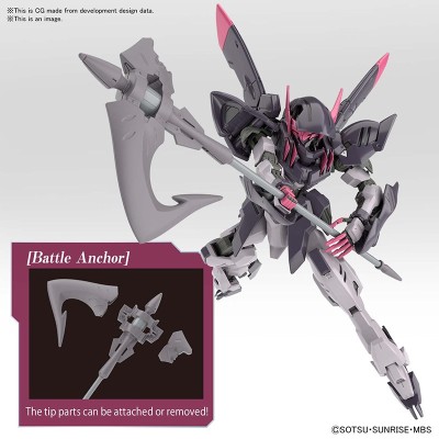 BANDAI HIGH GRADE GUNDAM GREMORY 1/144 MODEL KIT ACTION FIGURE