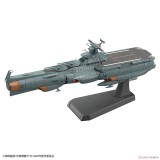 BANDAI YAMATO 2205 E.F.C.F. DAOE-01 ASUKA 1/1000 MODEL KIT ACTION FIGURE