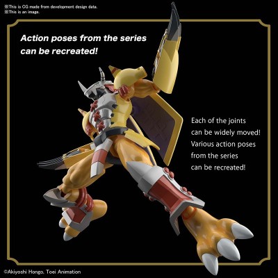DIGIMON FIGURE RISE STANDARD WARGREYMON MODEL KIT FIGURE BANDAI
