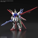 BANDAI HIGH GRADE GUNDAM PERFECT STRIKE FREEDOM 1/144 MODEL KIT ACTION FIGURE