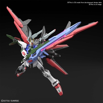 BANDAI HIGH GRADE GUNDAM PERFECT STRIKE FREEDOM 1/144 MODEL KIT ACTION FIGURE