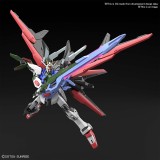 BANDAI HIGH GRADE GUNDAM PERFECT STRIKE FREEDOM 1/144 MODEL KIT ACTION FIGURE