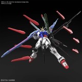 BANDAI HIGH GRADE GUNDAM PERFECT STRIKE FREEDOM 1/144 MODEL KIT ACTION FIGURE