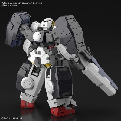 BANDAI MASTER GRADE MG GUNDAM VIRTUE 1/100 MODEL KIT