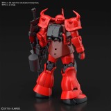 BANDAI HIGH GRADE GUNDAM GOUF CRIMSON CUSTOM 1/144 MODEL KIT ACTION FIGURE