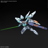 BANDAI HIGH GRADE GUNDAM WING SKY ZERO 1/144 MODEL KIT ACTION FIGURE