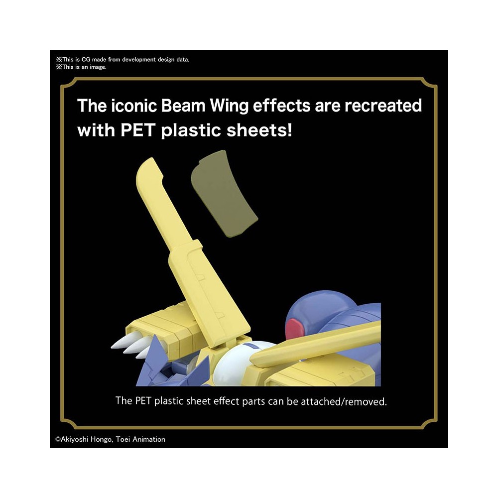 BANDAI DIGIMON FIGURE RISE STANDARD METALGARURUMON MODEL KIT FIGURE