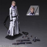 SQUARE ENIX FINAL FANTASY 7 REMAKE RUFUS SHINRA PLAY ARTS KAI ACTION FIGURE