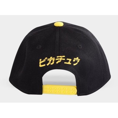DIFUZED BASEBALL CAP POKEMON OLYMPICS PIKACHU TEAM