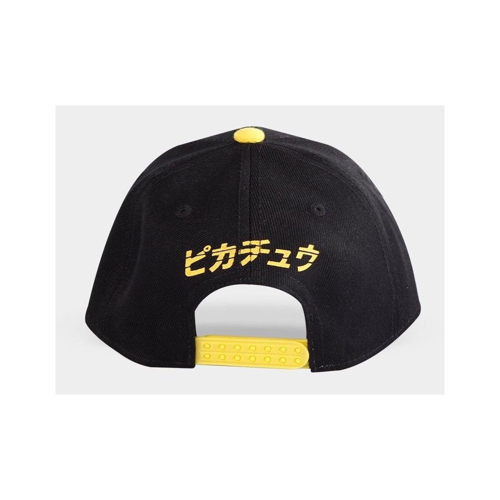 CAPPELLO BASEBALL CAP POKEMON OLYMPICS PIKACHU TEAM DIFUZED