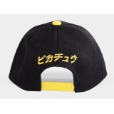 DIFUZED BASEBALL CAP POKEMON OLYMPICS PIKACHU TEAM
