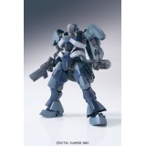 BANDAI HIGH GRADE HG ROUEI GUNDAM 1/144 MODEL KIT ACTION FIGURE