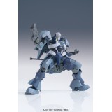 BANDAI HIGH GRADE HG ROUEI GUNDAM 1/144 MODEL KIT ACTION FIGURE