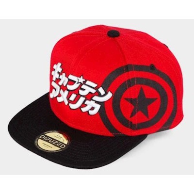 CAPPELLO BASEBALL CAP MARVEL CAPITAN AMERICA JAPANESE DIFUZED