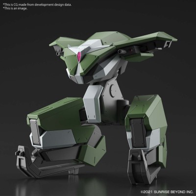 BANDAI HIGH GRADE HG KYOKAI SENKI BUNYIP BOOMERANG 1/72 MODEL KIT ACTION FIGURE