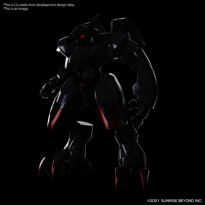 BANDAI HIGH GRADE HG KYOKAI SENKI AMAIM GHOST 1/72 MODEL KIT ACTION FIGURE