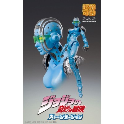 JOJO'S BIZARRE ADVENTURE STONE FREE CHOZOKADO ACTION FIGURE MEDICOS ENTERTAINMENT