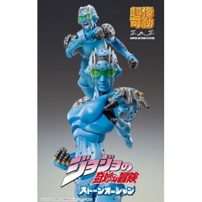 JOJO'S BIZARRE ADVENTURE STONE FREE CHOZOKADO ACTION FIGURE MEDICOS ENTERTAINMENT